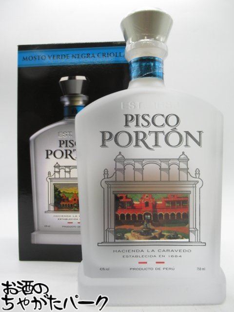 (2023年クリスマス限定デザイン)【ピスコポルトン】アチョラード/モストベルデ 楽天市場】【箱付】【2023限定デザイン】ピスコ ポルトン