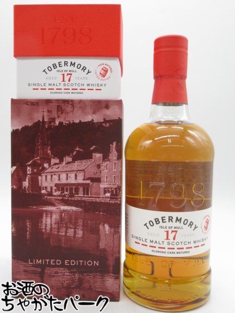 楽天市場】トバモリー TOBERMORY 陶器ボトル 750ml スコッチウイスキー