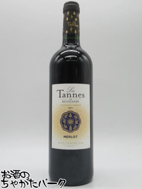 楽天市場】オヘー ダジャン ロゼ レッド 750ml 20250822 : 酒番長ネット店