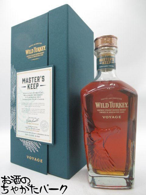 楽天市場】ワイルドターキー マスターズキープ ボヤージュ
