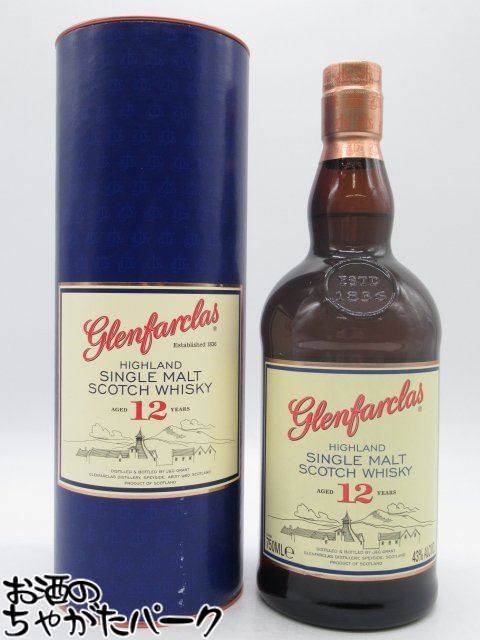 楽天市場】☆送料無料☆オールドボトル 古酒 グレンファークラス 21年