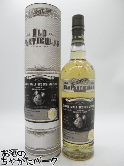 楽天市場】アスタモリス アスタモリス ベンネヴィス 2001 16年 51.6度