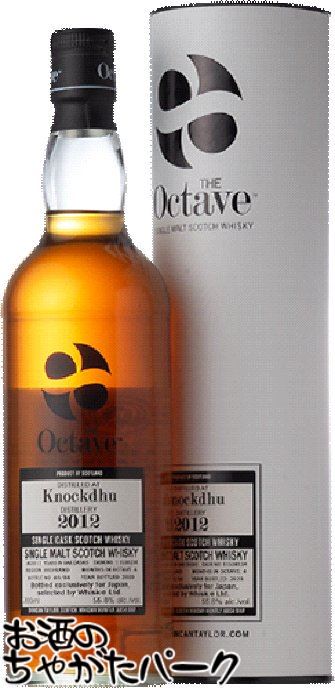 楽天市場】ノックデュー 21年 カスクストレングス シングルモルト