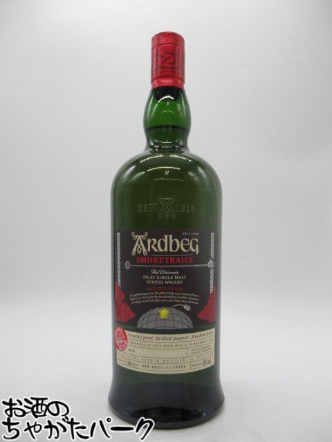 限定品 ARDBEG アードベッグ Smoketrails スモークトレイルズ アードベッグ スモークトレイルズ コート・ロティ エディション