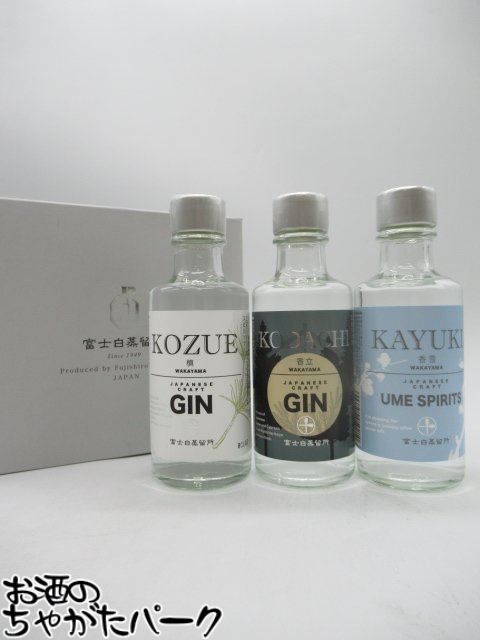 楽天市場】クラフトジン 飲み比べ 槙 KOZUE ジン 47度 700ml 香