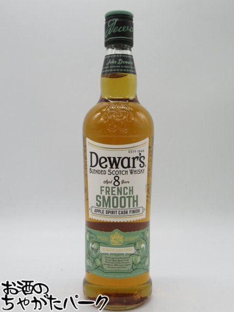 Dewar's カスクフィニッシュシリーズ含むウイスキー6本セット 楽天市場】他店と違って新品箱付 デュワーズ ポーチュガル