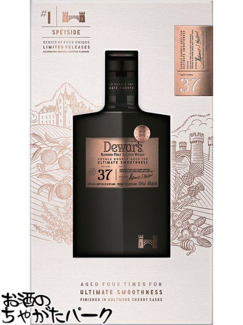 楽天市場】デュワーズ ダブルダブル 32年 46%500ml : 酒のスーパー足軽