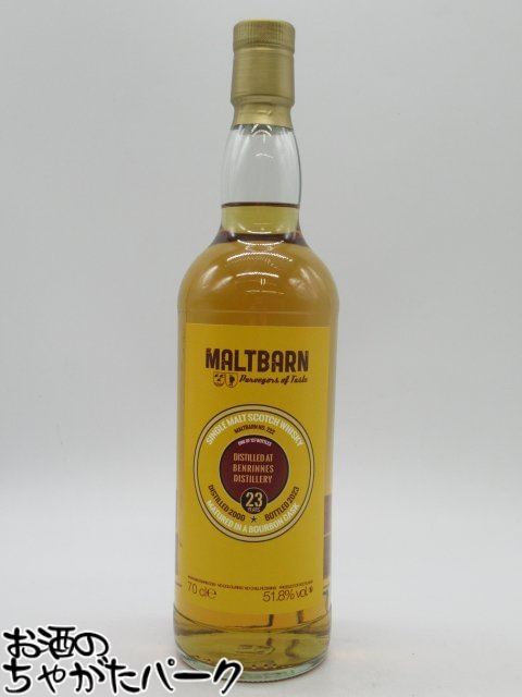 ベンリネス 23年 2000 バーボンカスク (モルトバーン) 51.8度 700ml