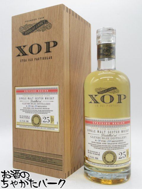 楽天市場】グレンバーギー 1998 23年 ホグスヘッド ザ シングルモルト