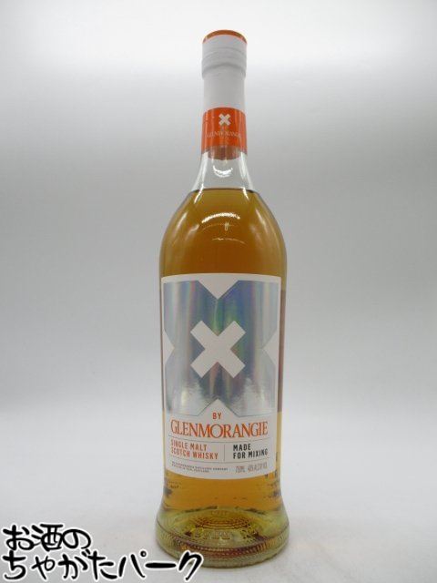 エックスバイ グレンモーレンジィ バーマット エックス バイ グレンモーレンジィ 40° 700ml | 酒のいろは