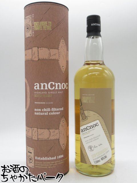 楽天市場】アンノック ピーター アークル 1000ml 46度 箱付 anCnoc