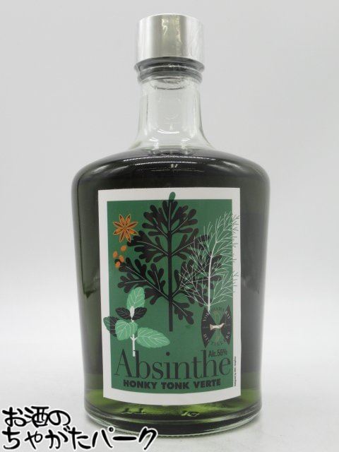 楽天市場】マルス アブサン モン セール 63度 500ml 本坊酒造 : 創業