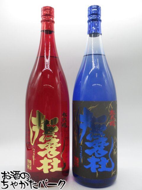 楽天市場】【原酒：限定300本】赤撫磨杜（なまず） 37度 1800ml