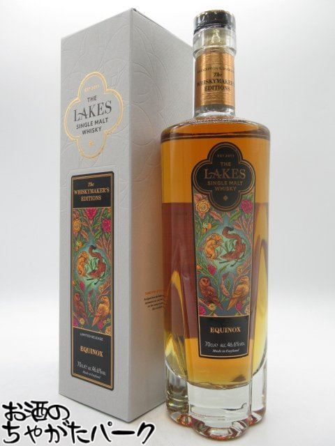 楽天市場】ザ レイクス シングルモルトウイスキー ザ ウイスキー
