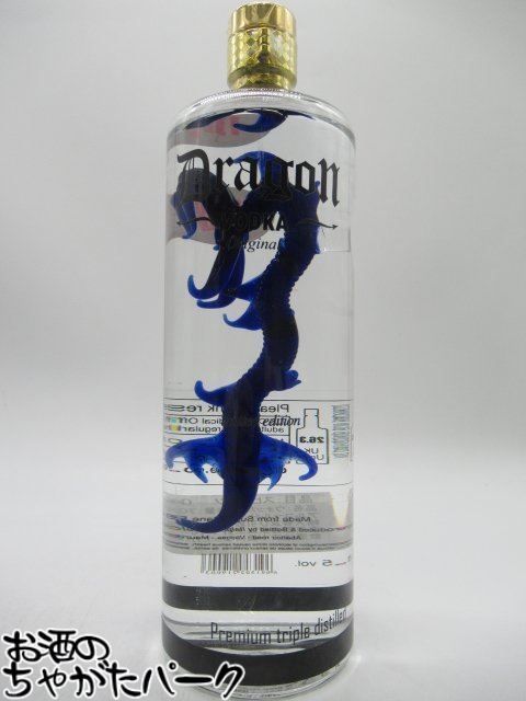 【マラソン期間中エントリーでポイント10倍！】ドラゴン オリジナル ウォッカ 37.5度 700ml ■ボトルの中に龍が