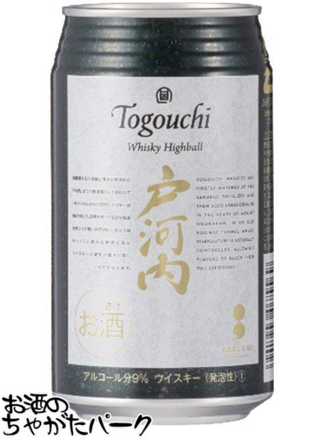【お買得】 ウイスキー 6本+1缶 贅沢セット Amazon.co.jp: ウイスキー 知多 [日本 700ml 12本セット] : 食品