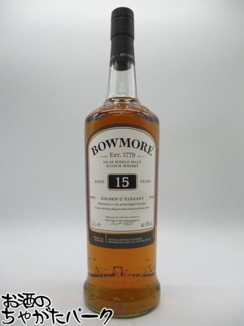楽天市場】ボウモア 15年 アストンマーティン エディション ゴールデン