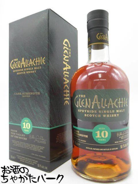 楽天市場】グレングラント 15年 バッチストレングス 正規品 50度