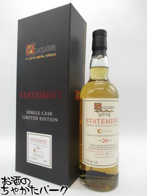 楽天市場】キャパドニック 1992 22年熟成品 スペイサイド カスク