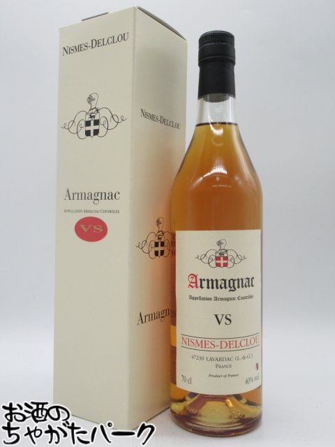 楽天市場】シャボー エクストラスペシャル アルマニャック 40度 700ml