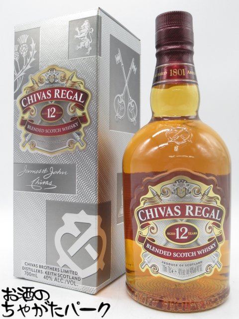 楽天市場】【レトロ】シーバスリーガル15年 43度 750ml 並行品