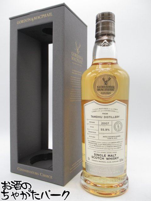 楽天市場】デュークス ディグニティーザ ロイヤル ブレンド1983