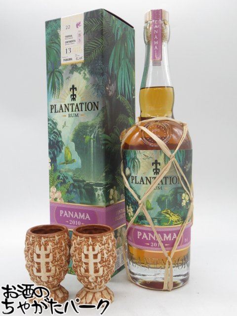 楽天市場】 幻のラム(1989年以前のお宝品) 従価税表記！ 古酒