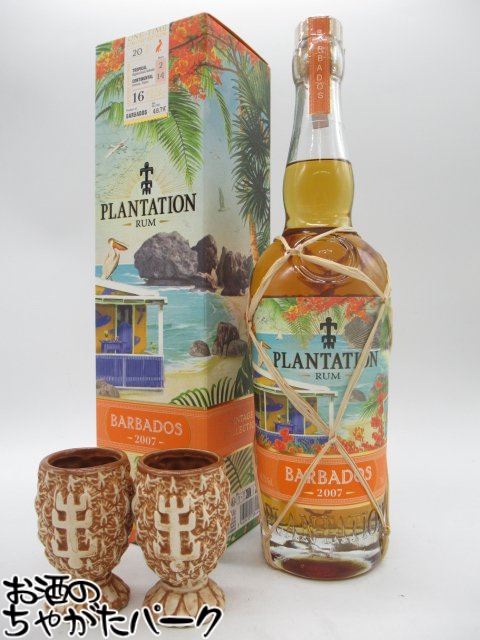 RHUM DU PERE LABAT ペールラバ　オールドボトル　ラム ペール・ラバ ブラン 旧ボトル（RHUM DU PERE LABAT old bottle
