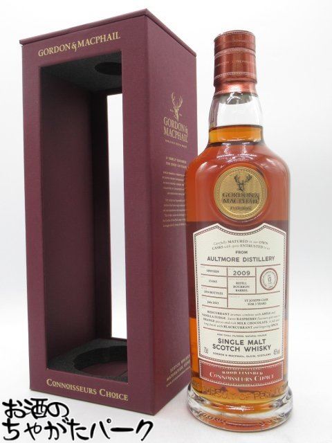 楽天市場】ルーイーン 17年 キングスバリー ゴールド 2004 / Ruine