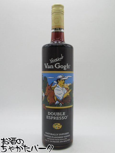 楽天市場】ヴァン・ゴッホ ウオッカミニボトル 50ml×5本セット