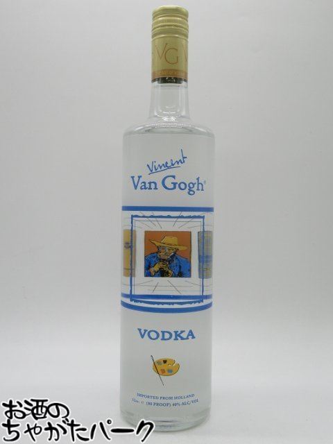 ヴァンゴッホウォッカ Van Gogh Vodka木箱入りミニ10本セット ヴァンゴッホウォッカ Van Gogh Vodka木箱入りミニ10本セット