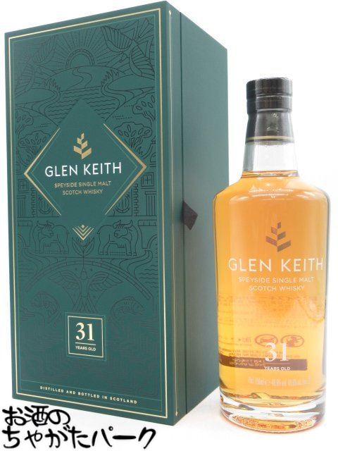 GLEN KEITH 31年 スコッチウイスキー Glen Keith 31 Year Old Single Malt Scotch Whisky