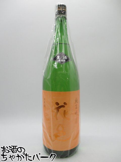 花邑（秋田酒こまち）✖️勝駒（純米酒）日本酒 2本セット 花邑（秋田酒こまち）✖️勝駒（純米酒）日本酒 2本セット 日本酒