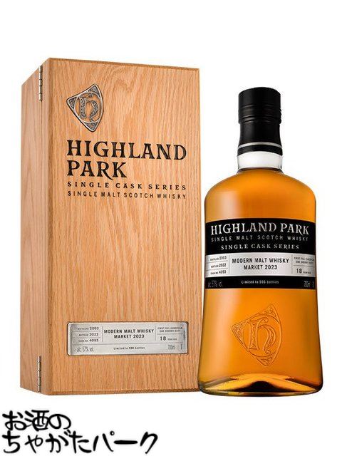 楽天市場】ハイランドパーク 18年 46度 箱付 700ml : 酒類の総合専門店