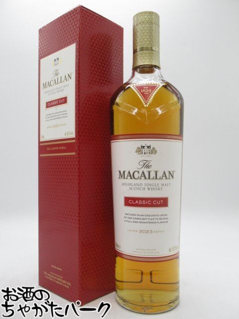 【未開栓】ザ・マッカラン クラシックカット2019 700ml 52.9% ⭐︎ ザ マッカラン クラシックカット – 酒類ドットコム