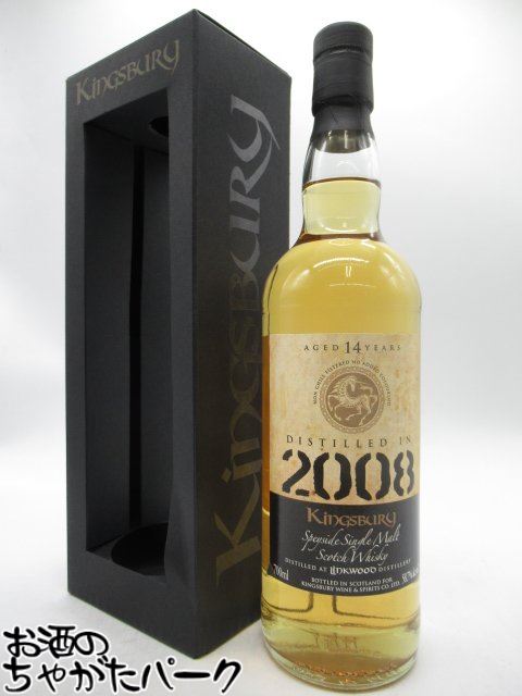 リンクウッド 16年 2008－2024 350ml 51.8% for 乾杯会 リンクウッド 2008-2024 16年 – 乾杯会