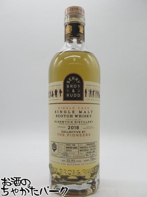 グレンウィヴィス 2018 #1501/1502 The Collective (BBR ベリーブラザーズ＆ラッド) 53.9度 700ml