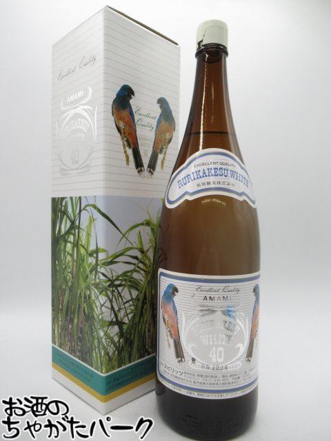 楽天市場】高岡醸造 奄美ラム酒 ルリカケス ホワイト 40度/900ml