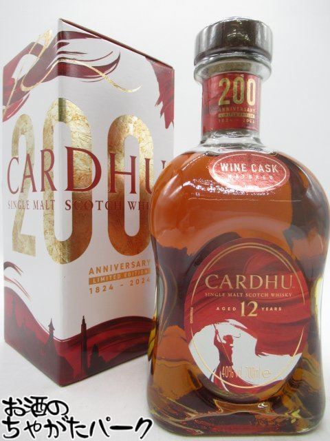 カーデュ　シングルモルト　スコッチウィスキー１２年 カーデュ 12年 シングルモルトウイスキー 40度 700ml 並行輸入品