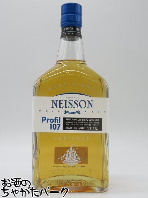 ネイソン プロフィル 107 ラム 52.8度 700ml