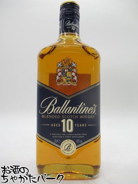 楽天市場】【旧ボトル】バランタイン12年 40度 700ml 正規品