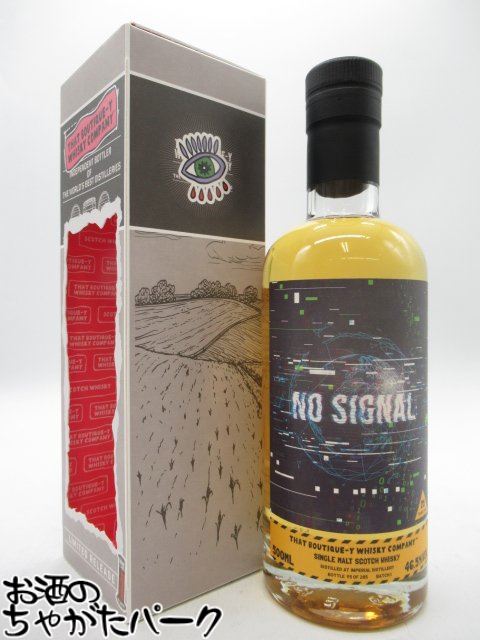 楽天市場】【箱入】インペリアル[1995]年 約[19]年熟成品 シングル