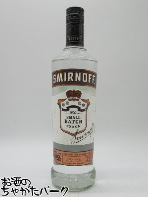 楽天市場】スミノフ ブラック 700ml 40度 スモールバッチウォッカ