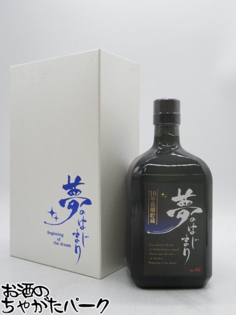 ☆未開封☆ 百年の孤独　本格焼酎　10箱　大麦製長期貯蔵酒 Yahoo!オークション - 【未開封】百年の孤独 本格焼酎 麦焼酎