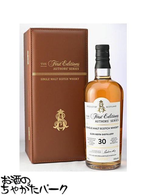 楽天市場】【正規品】グレンキース 1995年 21年 ウイスキートレイル