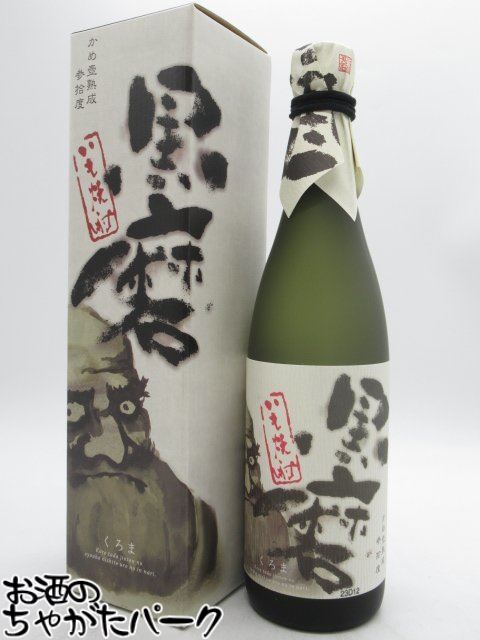楽天市場】《蔵元直送》上の華 25度 芋 箱 720ml「化粧箱入」☆当店