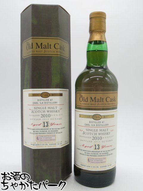 楽天市場】カリラ 17年 アンピーテッド 55.9度 700ml 正規品 （専用BOX