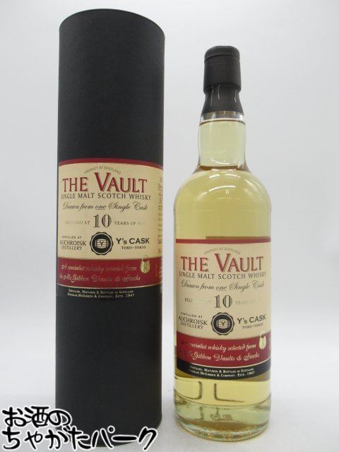 オスロスク 2010 12年 マディラカスクフィニッシュ ザ クーパーズチョイス オスロスク 2010 12年 56.5% マデイラカスクフィニッシュ / ザ