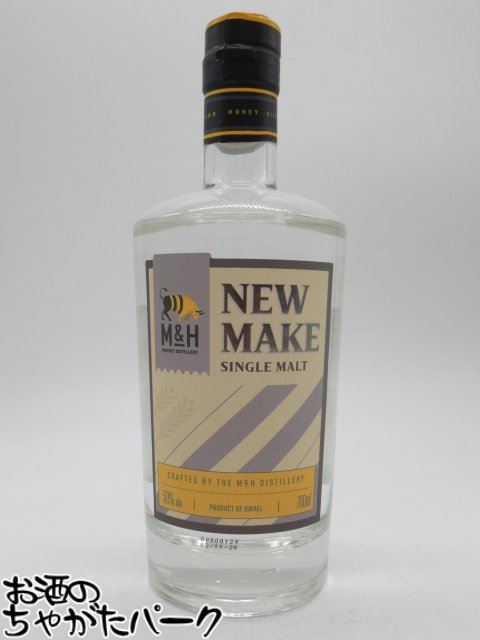 楽天市場】KURABUCHI NEW MAKE 倉渕 ニューメイク ウイスキー 群馬