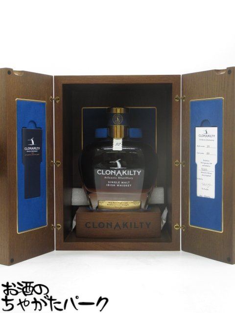 クロナキルティ シングルモルト オロロソシェリー カスクフィニッシュ
